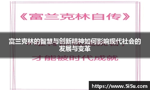 leyu乐鱼app