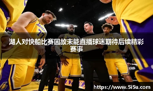 leyu乐鱼官网