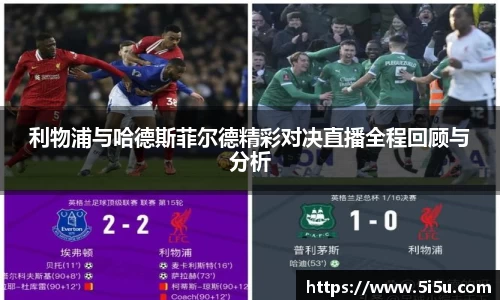 leyu乐鱼
