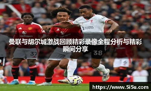 leyu乐鱼平台