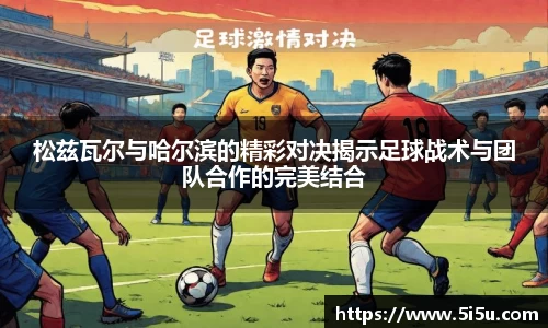 leyu乐鱼app