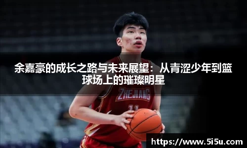 leyu乐鱼app