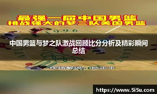 leyu乐鱼app