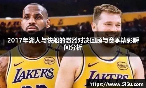 leyu乐鱼官网