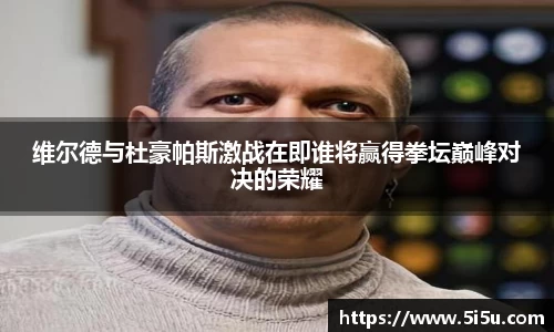 leyu乐鱼app