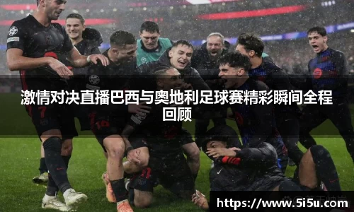 leyu乐鱼app