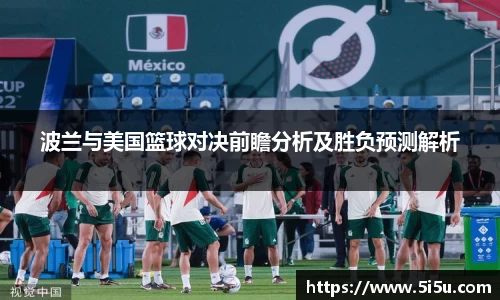 leyu乐鱼官网