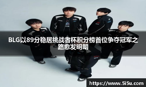 leyu乐鱼官网