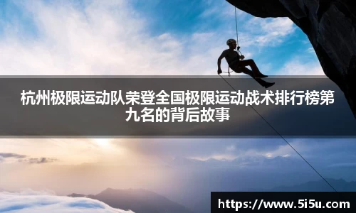 leyu乐鱼app