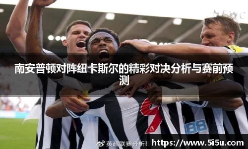 leyu乐鱼官网