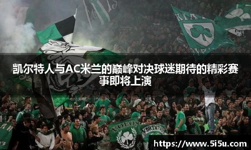 leyu乐鱼官网